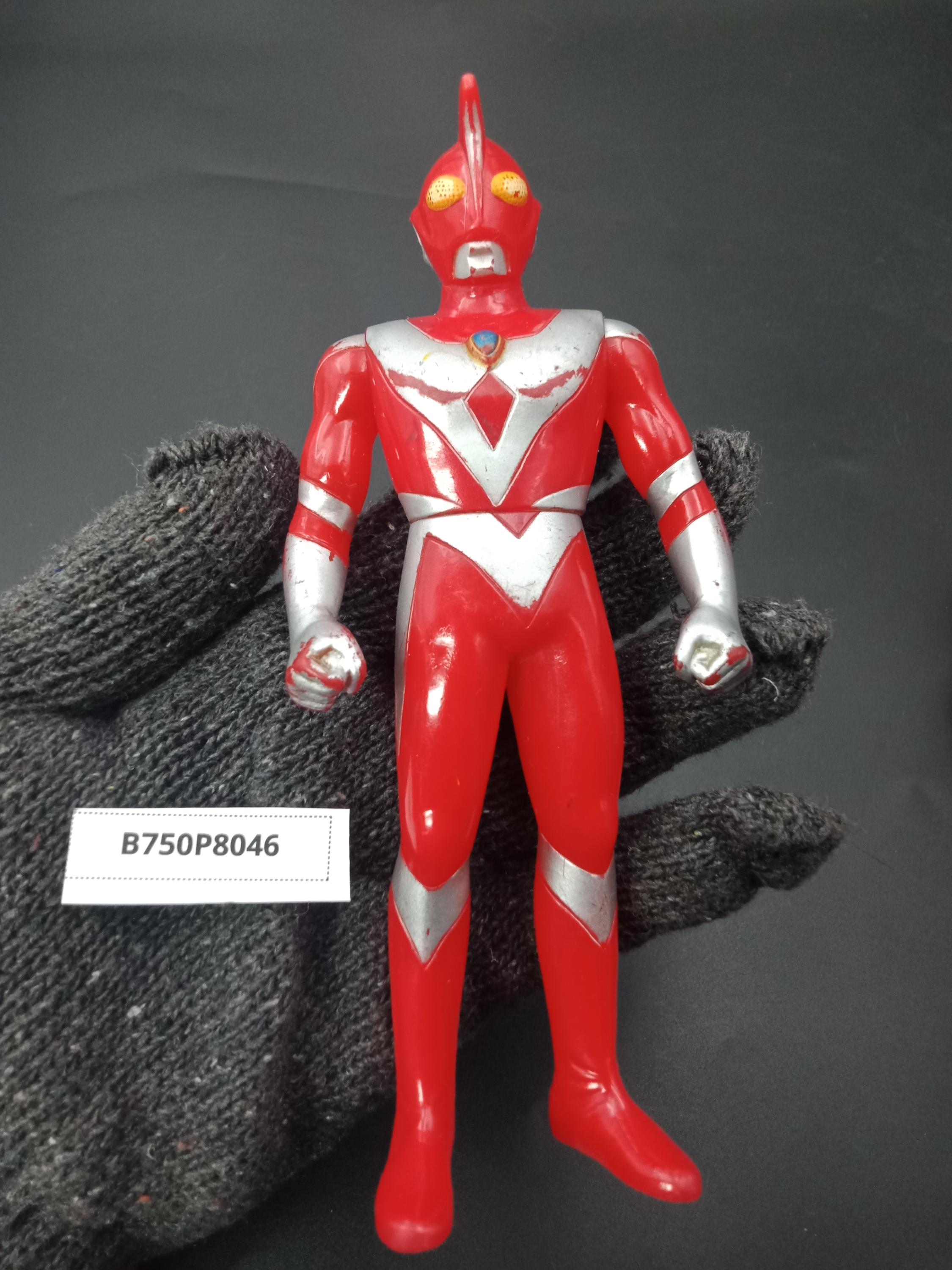 SKU B750P8046 | Ultraman Zearth Ultra Hero Bandai - Etsy