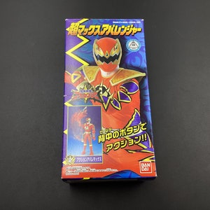 SKU Abc30 Bandai Abaranger Action Abaremax Super sentai Power ranger