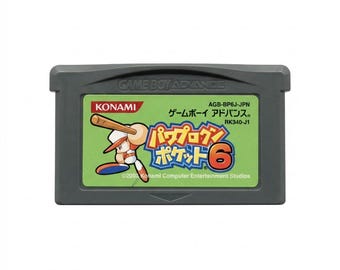 Power Pro-kun Pocket 6 – gra na Game Boy Advance (import z Japonii)