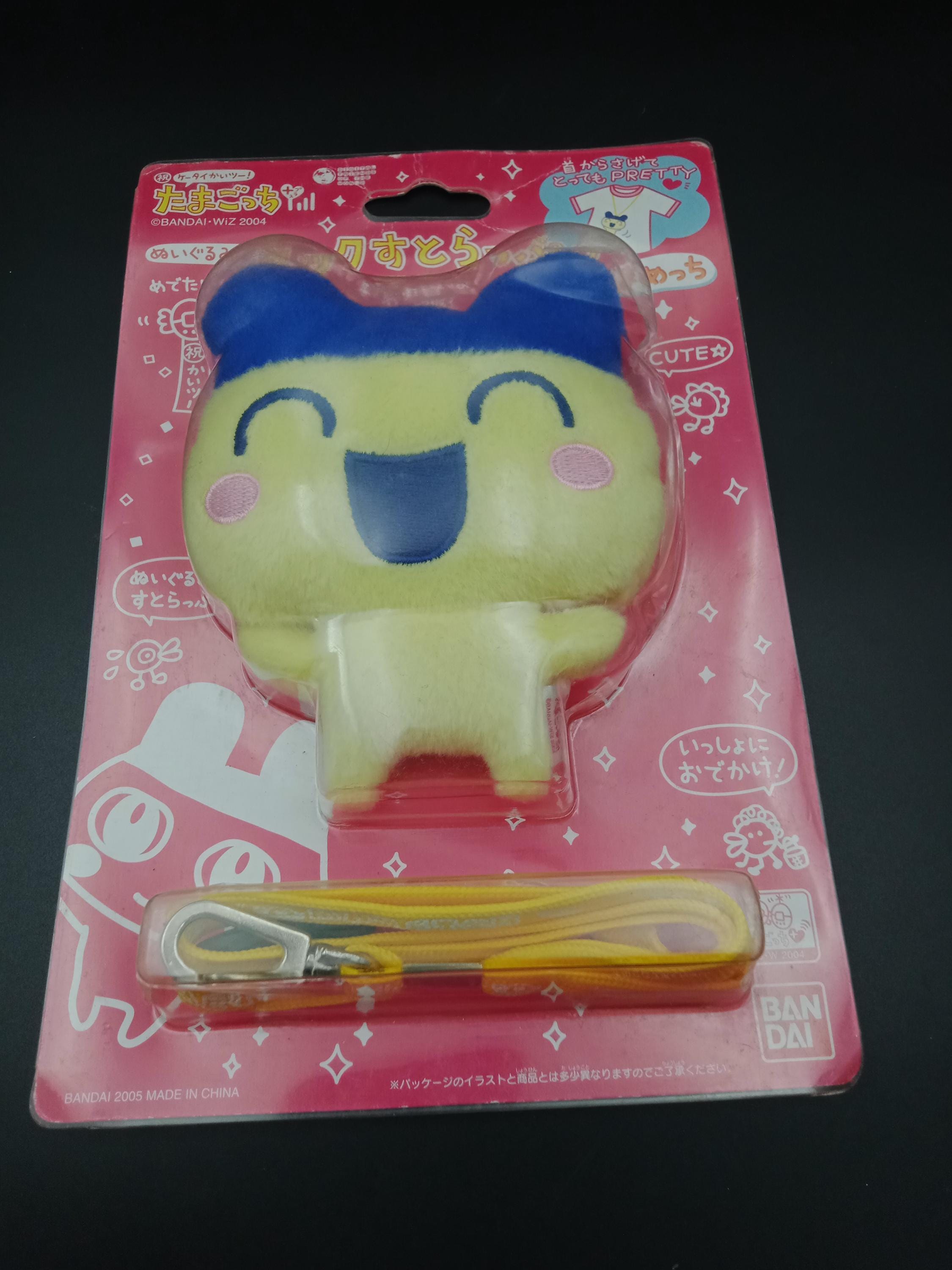 Tamagotchi uni - Etsy 日本