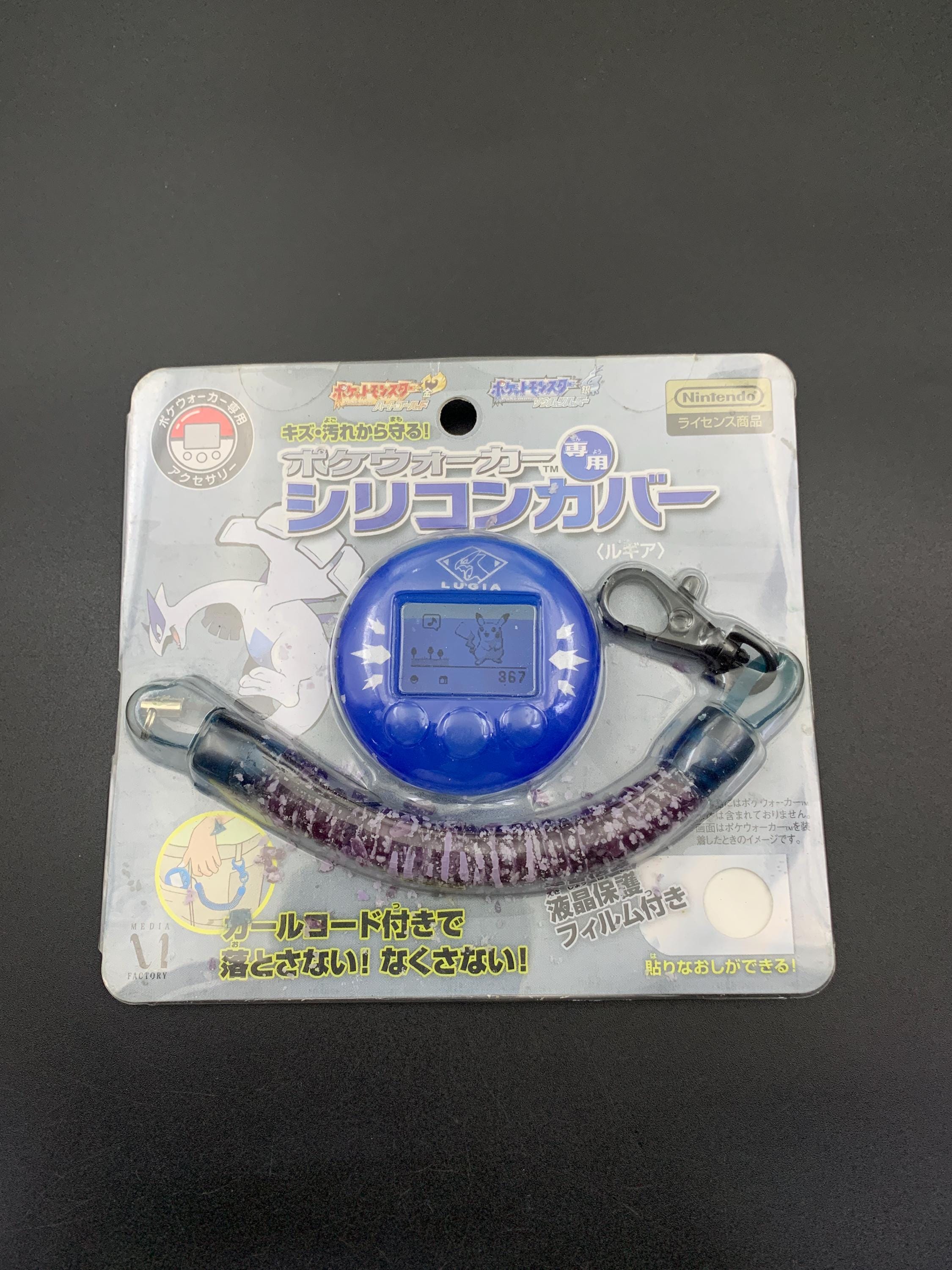 Pokewalker - Etsy 日本