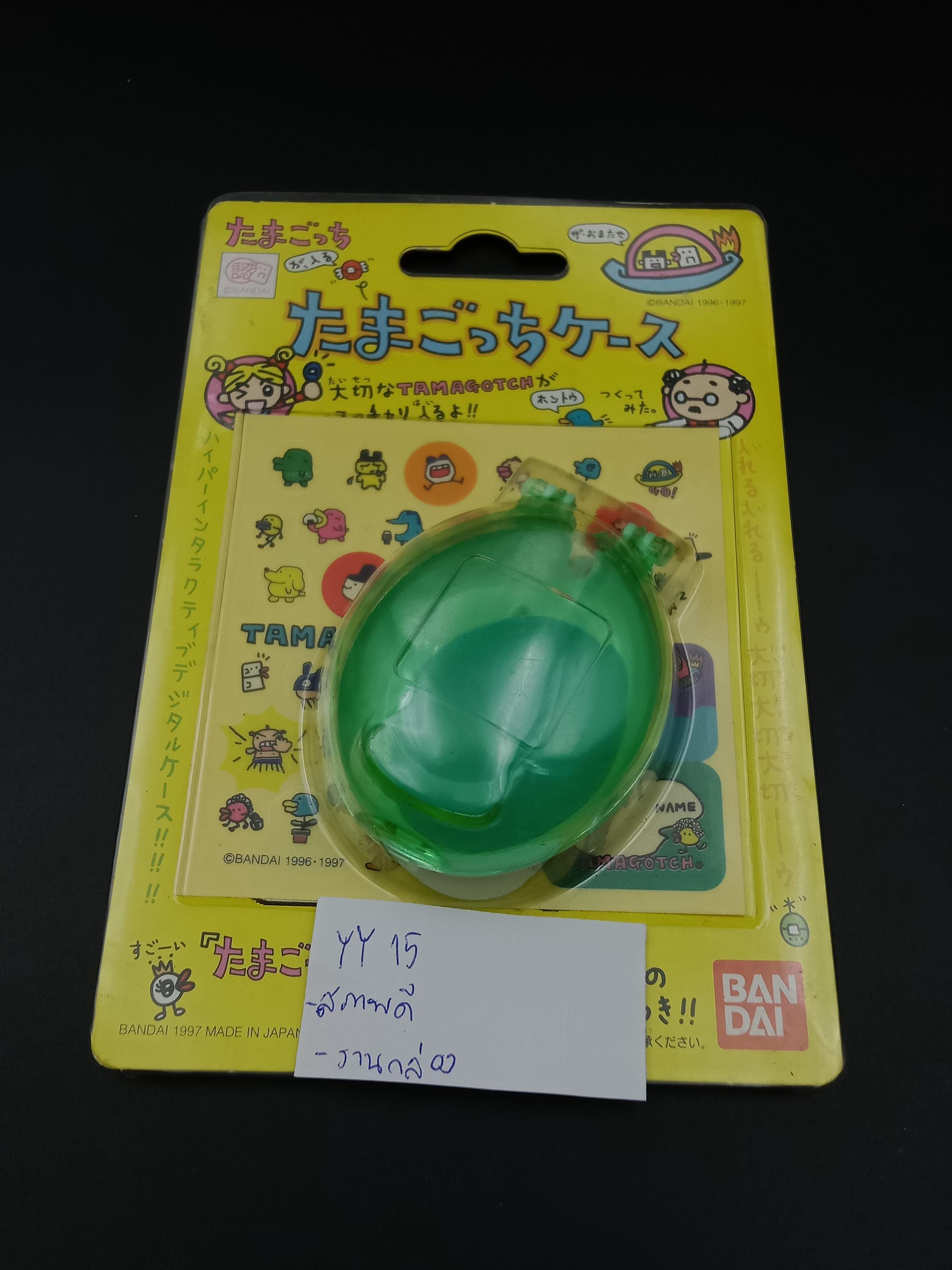 SKU YY15 | Bandai Tamagotchi Green Clear Egg Case With Stickers