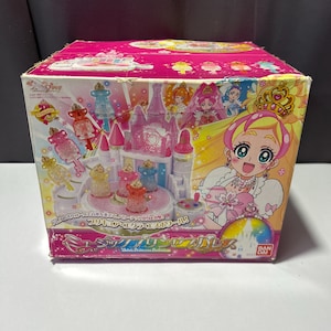 go princess precure dress up keys Toy Miracle Dress-up Key Set "Go! PRINCESS PRECURE" | Toy Hobby