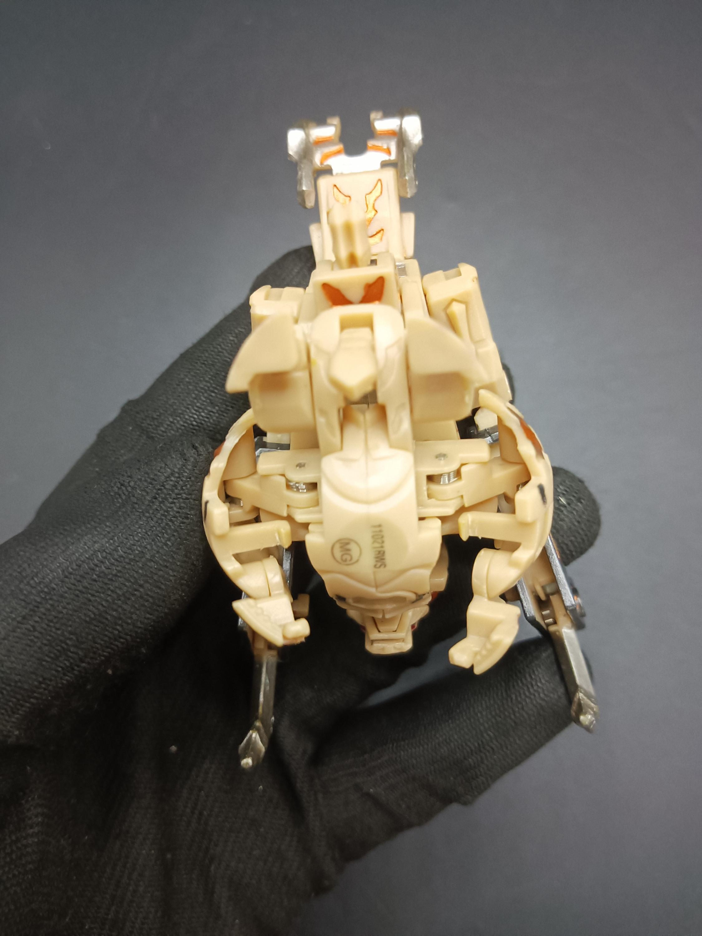 SKU | Bakugan Helix Dragonoid 840g & CHOMPIXX 130g Gear Set