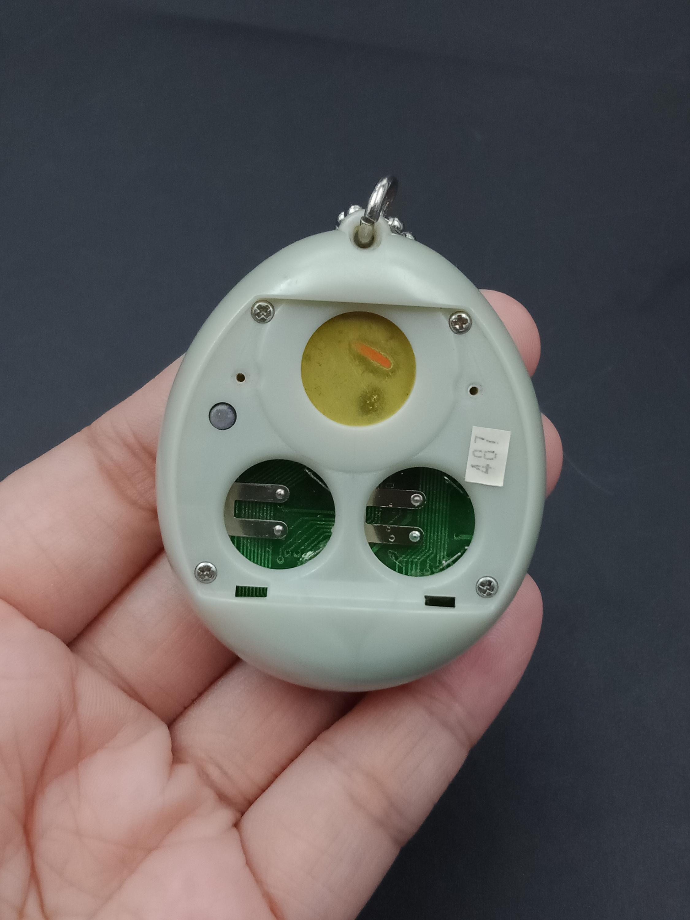 SKU B913P11653TA8 | Bandai Tamagotchi Angel Gotch Silver - Etsy Canada