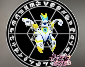 SKU B824P9741 | 爆丸 エアロガン ハオス バトルブローラーズ