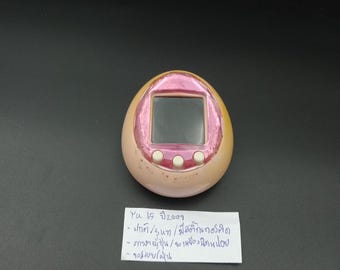 SKU YU65 | Tamagotchi ID Pink Bandai Japanese V Pet Toy - Etsy Canada