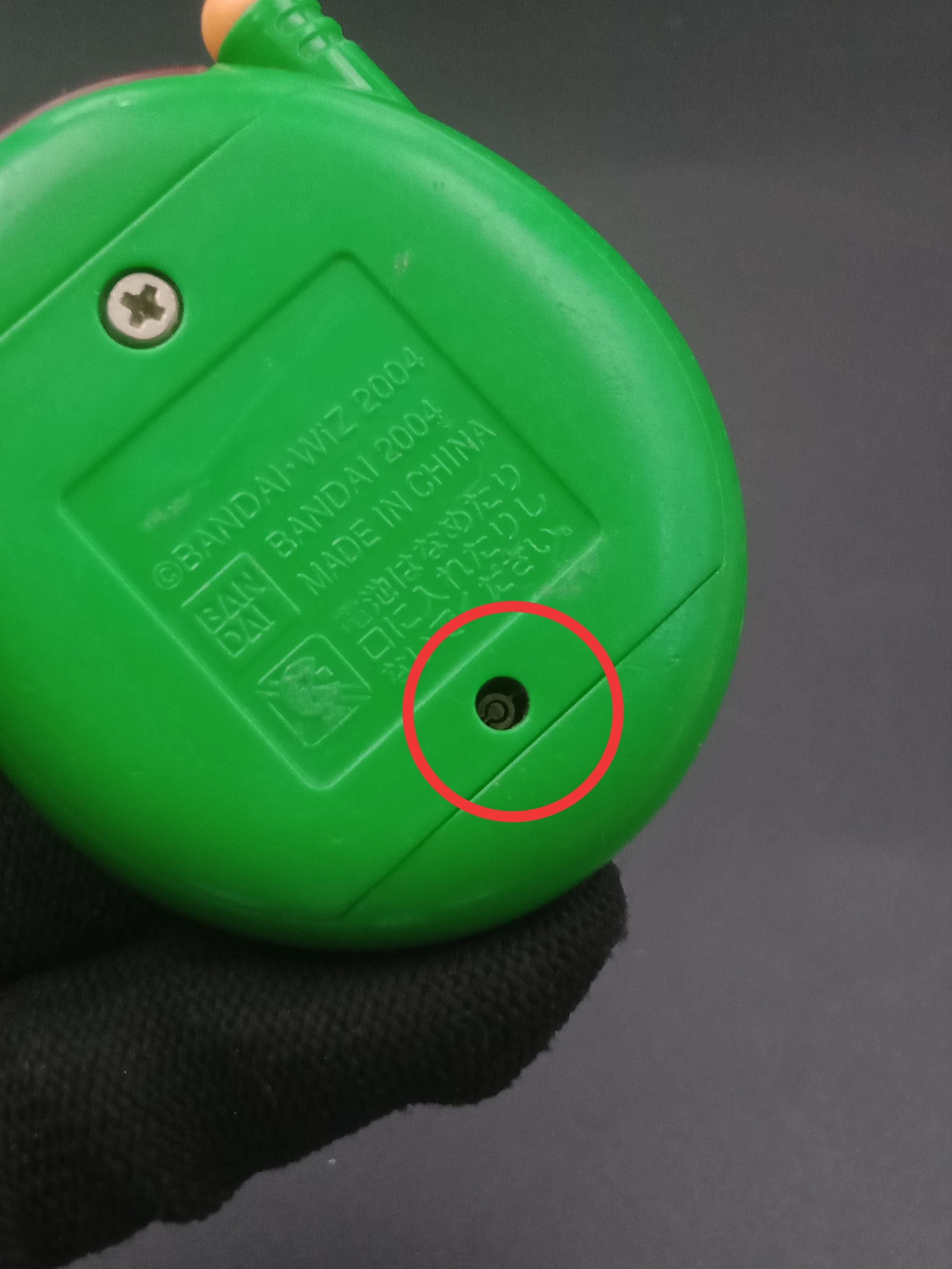 SKU B1083P13385TA5 | Tamagotchi Green Connection V3 V-pet Bandai