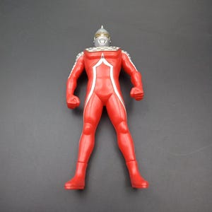 SKU B775B8458 | Ultraman Bandai Ultra Hero Ultraman Seven