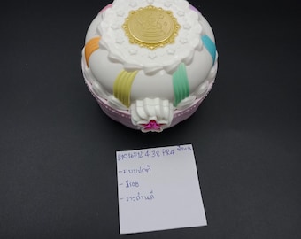 SKU B792P8913PR11 | Bandai Kirakira Precure Mode Plush Doll