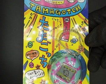 ヴィンテージ 1997 マイクロバーチャルデジタルペットたまごっち