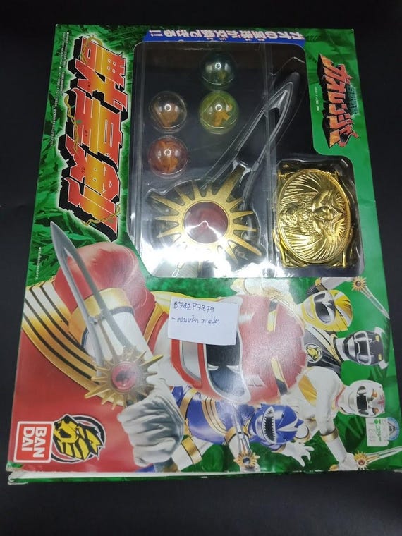 BANDAI ミニチュア スカウター アクセサリー SKU B742P7878 | Power Rangers Wild Force Gaoranger DX Zyukoken