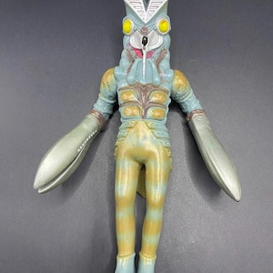 SKU B628P6329UL5 | Alien Baltan Bandai 1994 Ultraman Figure Kaiju BLUE Ultra Monster Series