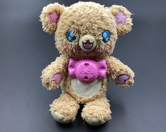 SKU PA | Maho Girls PreCure Pretty Cure Mofurun Bandai Talking Plush Toy 8" | Authentic , Bandai