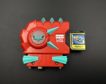 ロックマンエグゼ ペットパッケージファイルケースセット リンクペット
