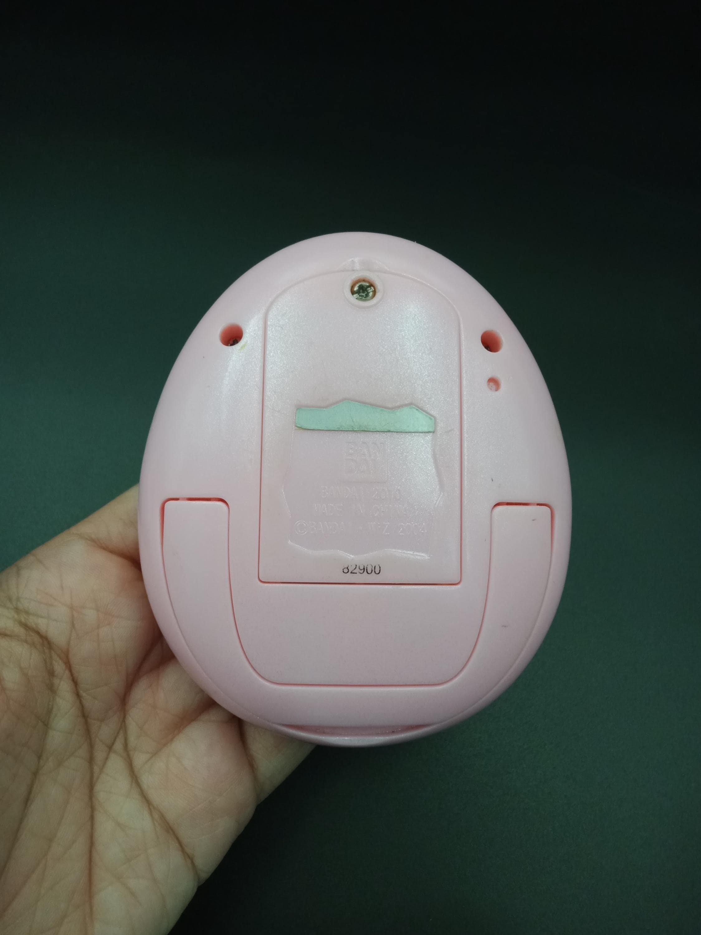 SKU YU235 | たまごっち IDステーション ピンク バンダイ 日本製