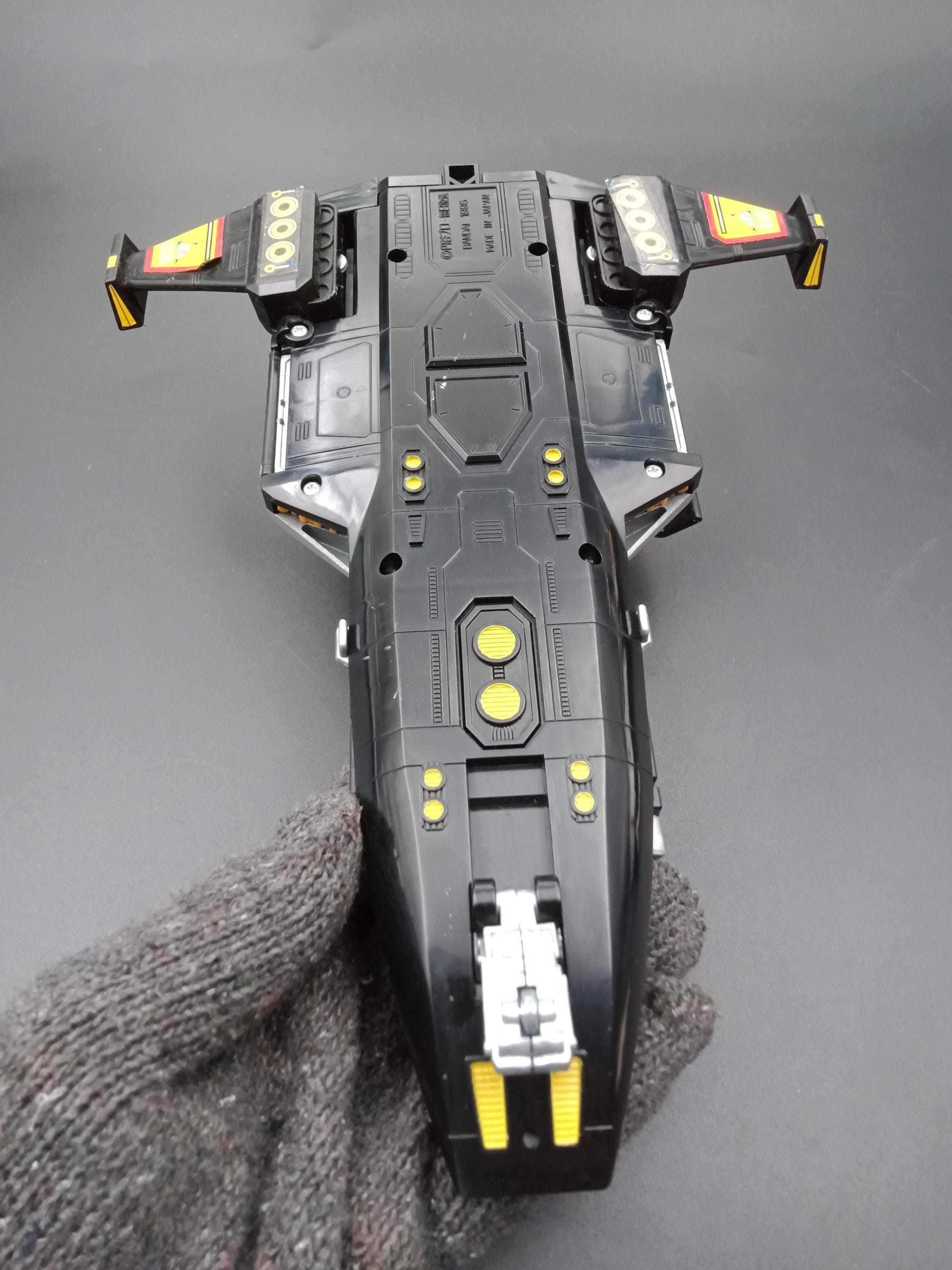 SKU B772P8307 | Ultraman Tiga Artdessei Guts Vehicle - Etsy