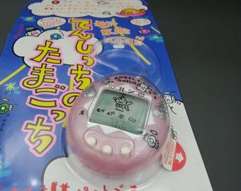 SKU YU246 | Bandai Japan Tamagotchi Angel Gotch Pink - Etsy