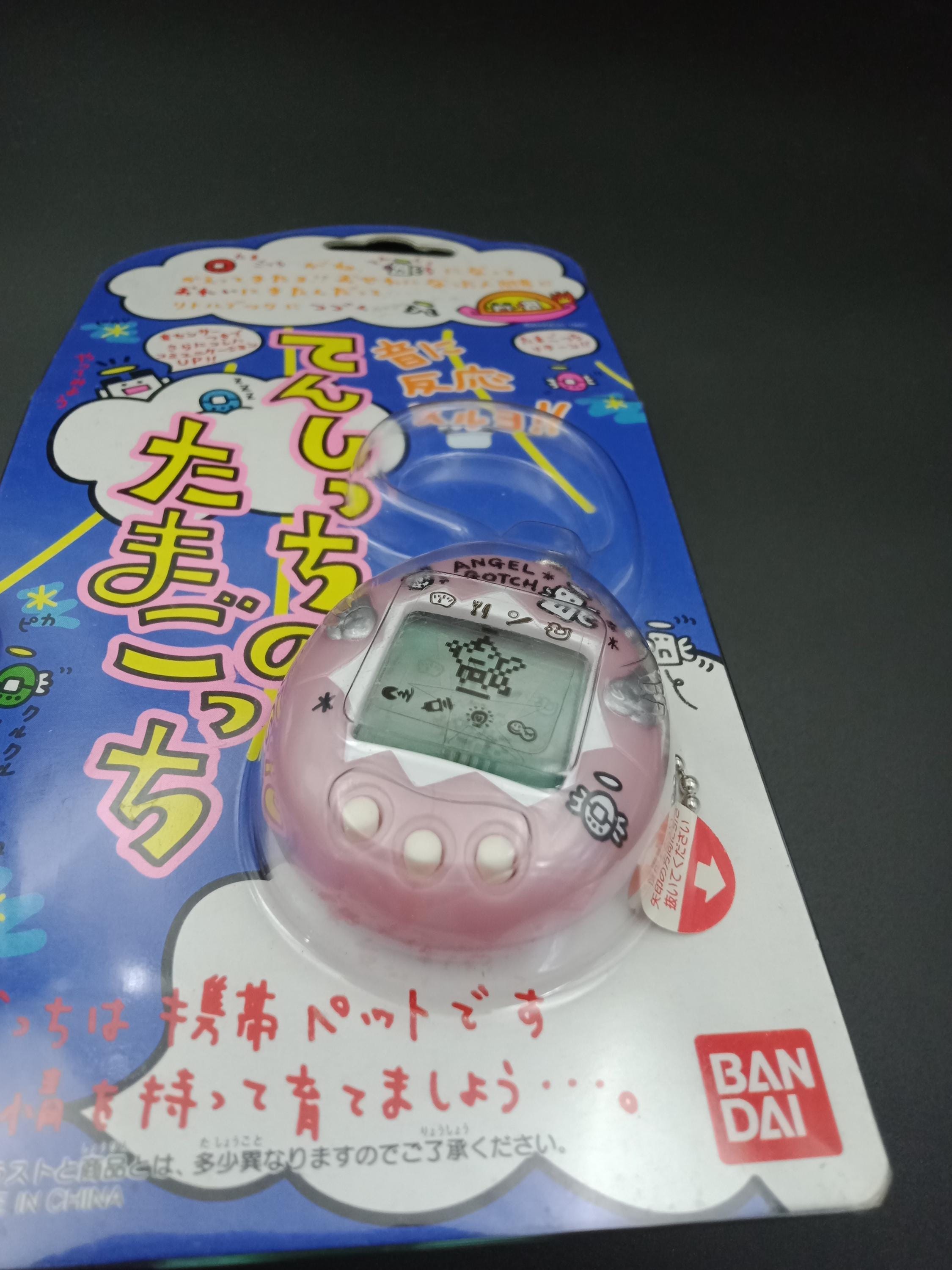 SKU YU246 | Bandai Japan Tamagotchi Angel Gotch Pink - Etsy