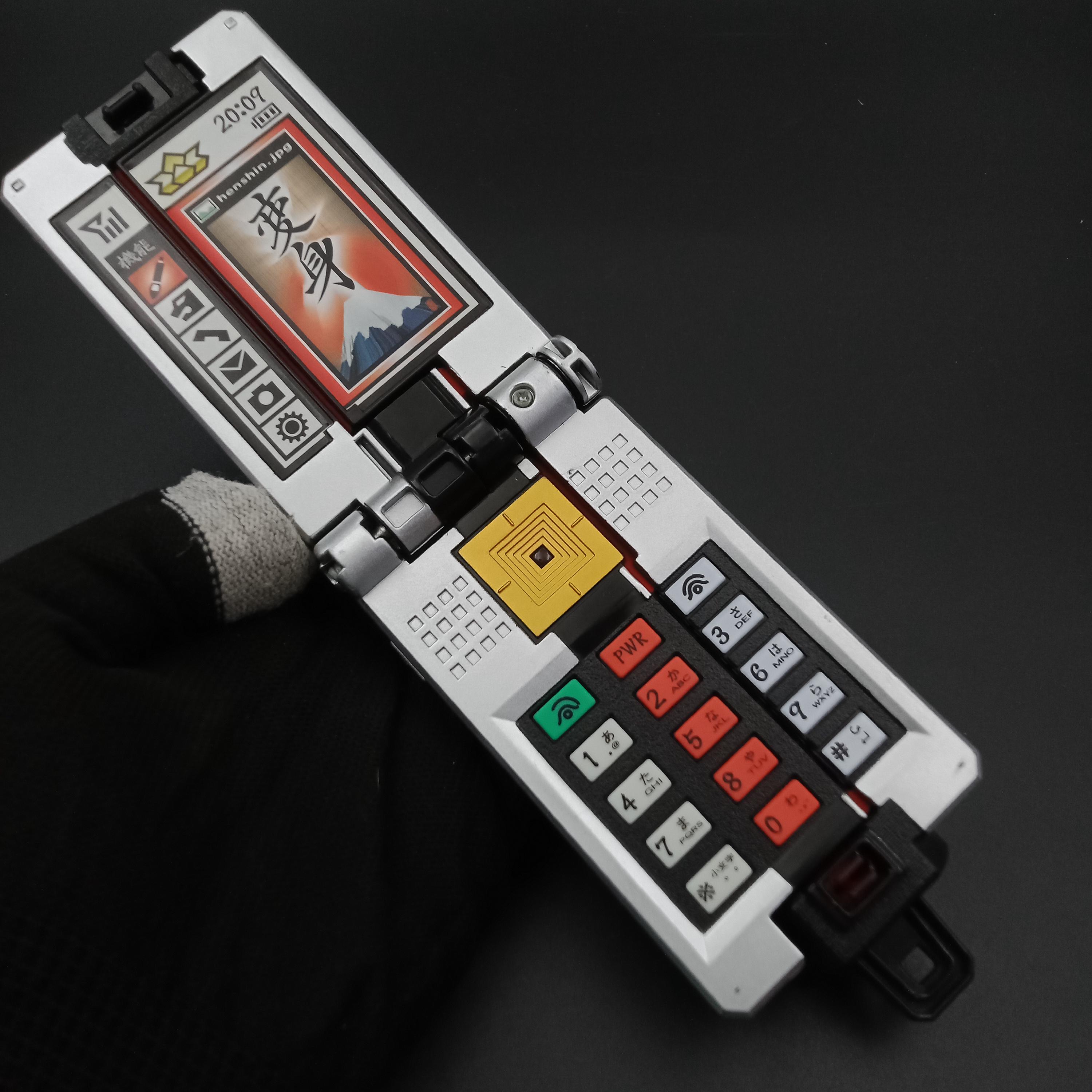 SKU B1203P14238POW2 | Shodo Phone Shinkenger Dx Japanese Version