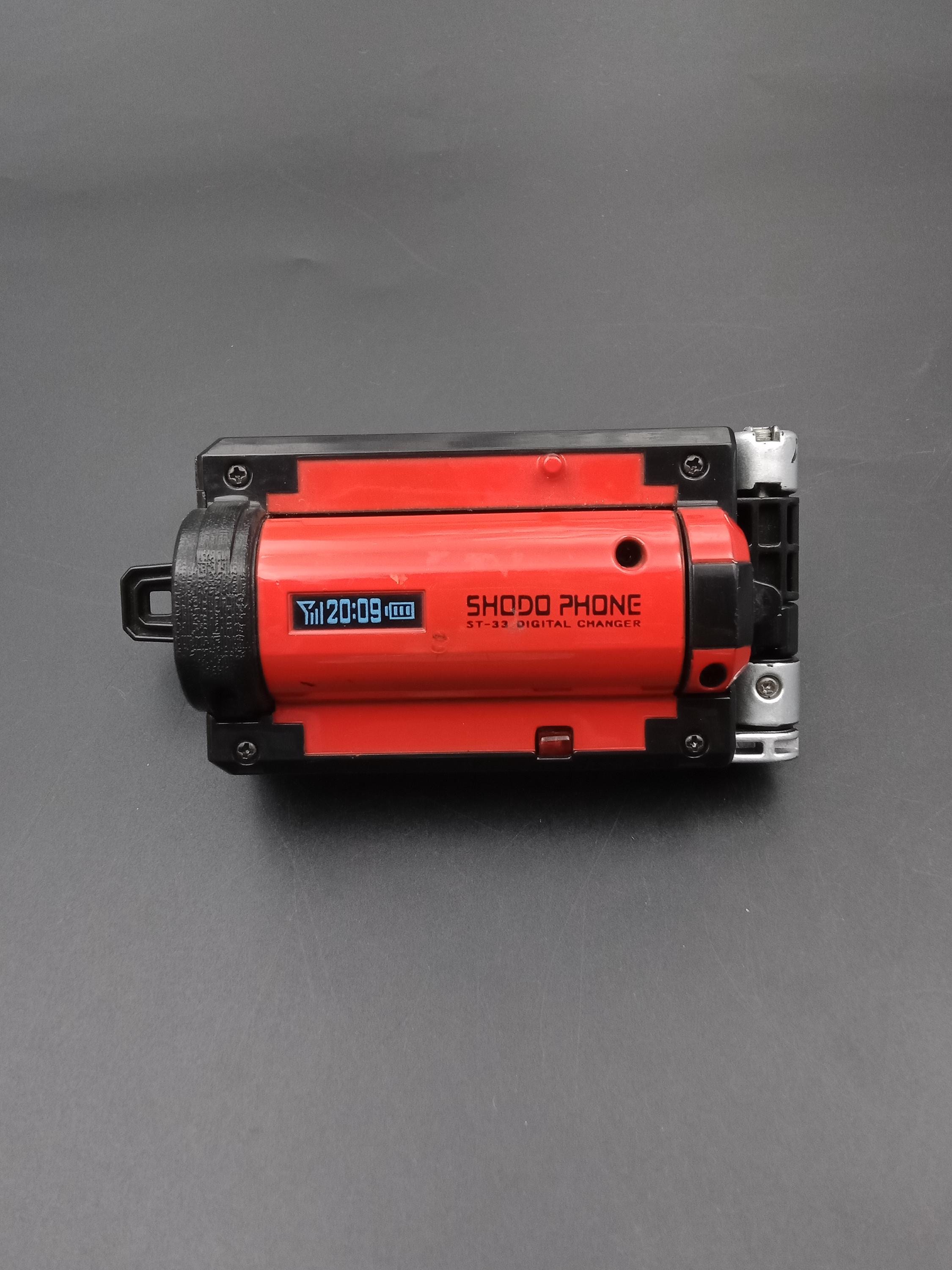 SKU B892P11261 | Power Rangers Samurai Sentai DX Shodo Phone - Etsy