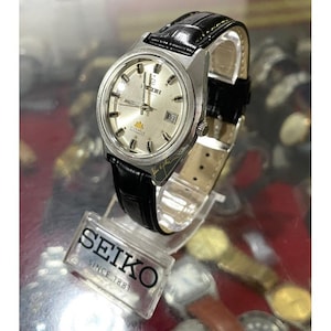 Ricoh automatic men’s watch Vintage