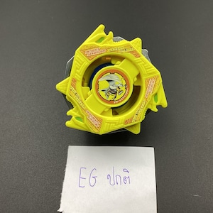 Takara Beyblade - Desert Sphinxer G Used (manga Exclusive) - Etsy