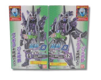 Bandai SHODO Revise by8 Kamen Rider Genm Musou Gamer A+B Set 11+12