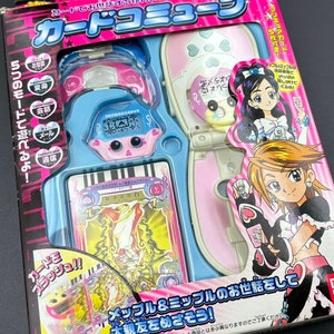 Tarjeta Commune de Futari wa Pretty Cure (conjunto completo)