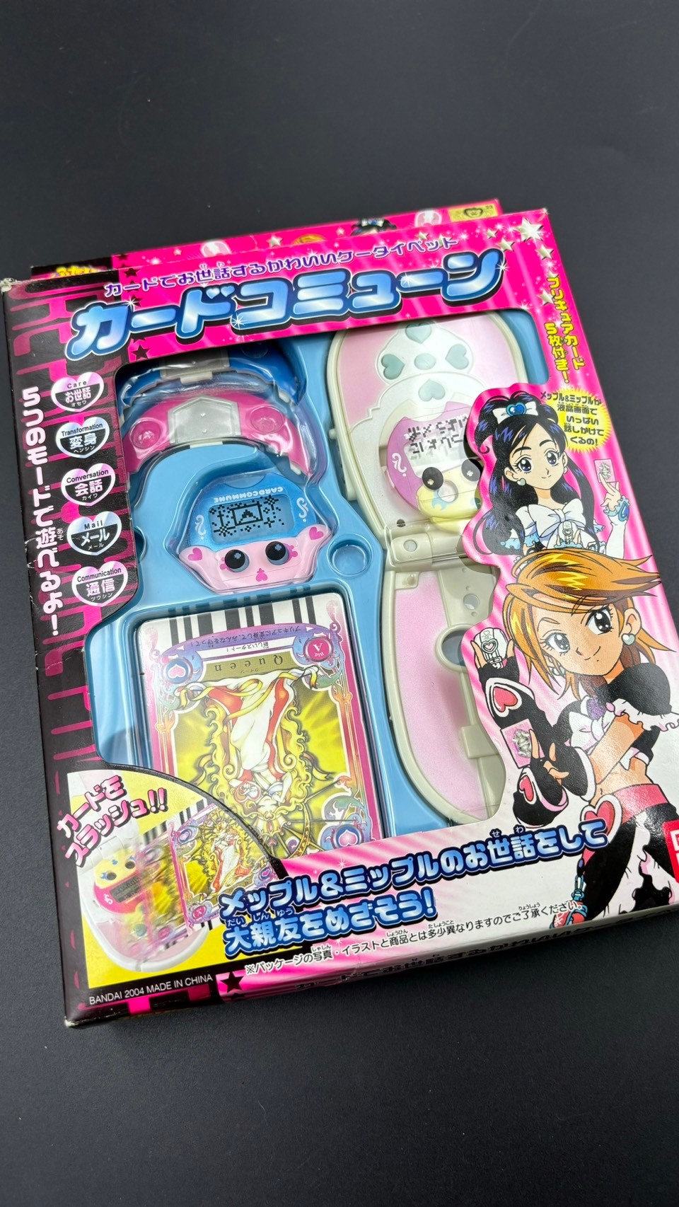 Precure Pretty Cure Cards - Etsy Precure Pretty Cure Cards - Etsy