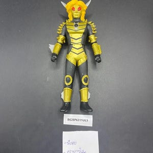SKU B628P6311UL5 | Ultraman series Kaiju-Monster &quot;Alien Babarou” Soft Vinyl Doll vintage from Japan