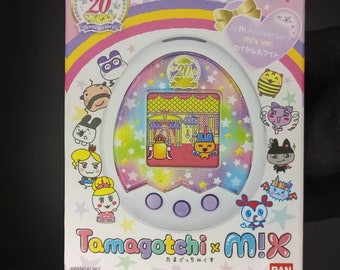 Tamagotchi Mix 20th Anniversary Rare Japan White With