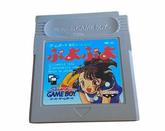 Puyo Puyo - Nintendo Game Boy Game Cartridge Only Used Japan Import
