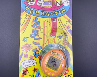 SKU |たまごっち バンダイ たまごっちの目覚まし時計 めざまっち