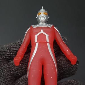 SKU B750P8014 | Bandai Ultra Hero Ultraseven