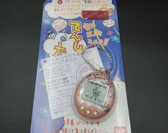SKU B913P11653TA8 | Bandai Tamagotchi Angel Gotch Silver - Etsy