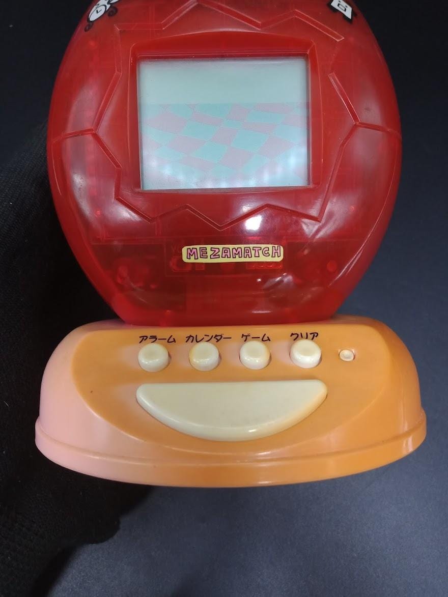 SKU |たまごっち バンダイ たまごっちの目覚まし時計 めざまっち