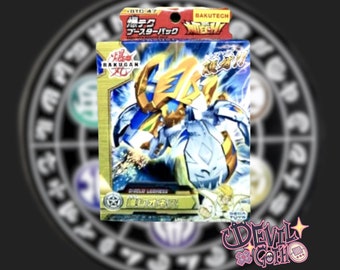 Bakugan BTC-47 Baku Tech Booster Pack Shield Leoness