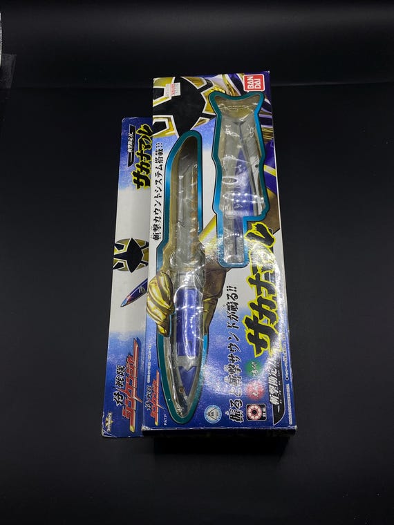 SKU B229P2845 | Power Rangers Samurai Shinkenger DX Sakanamaru