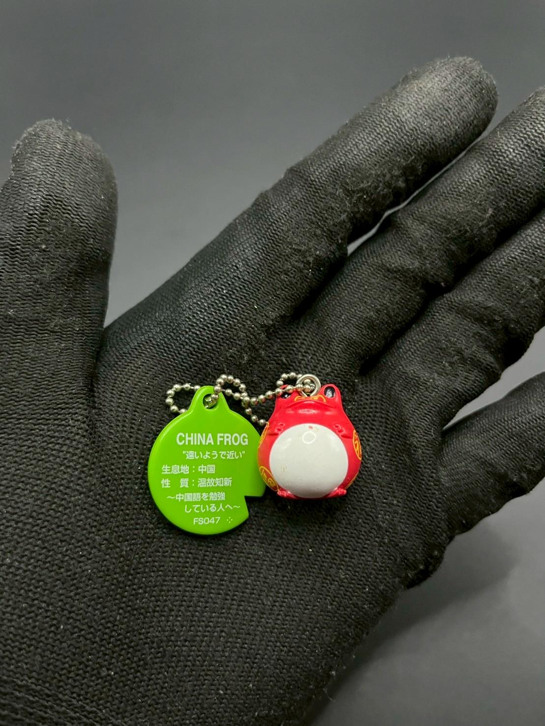 小物 gyozadaisuki SKU | China Frog Style Bandai Keychain Lucky Charm Figure Japan