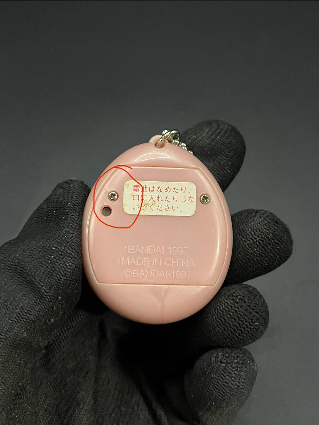 SKU B623P6110 | Tamagotchi Pink Angel Goth Japanese Ver - Etsy
