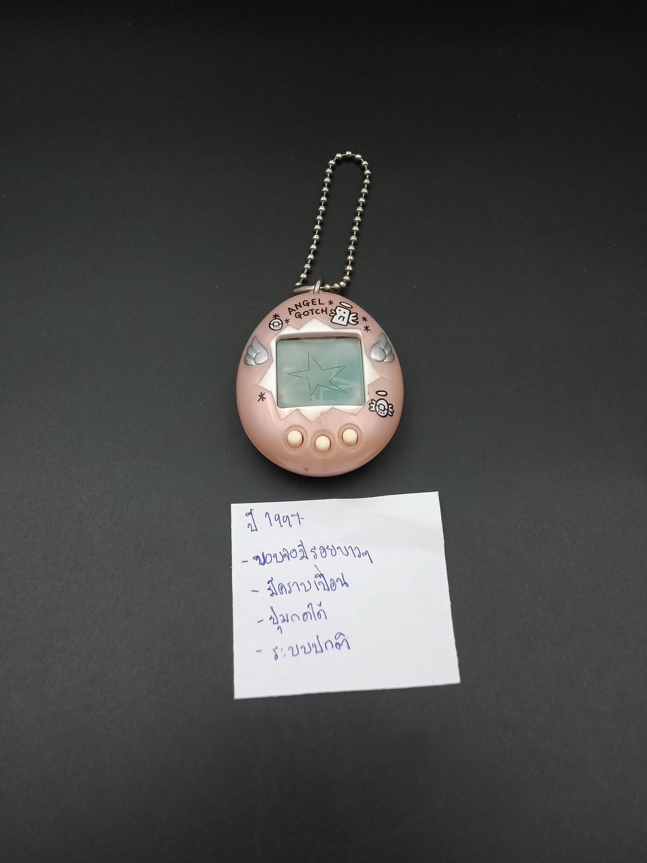 SKU | Bandai Tamagotchi Angel Gotch Pink Japanese Toy - Etsy