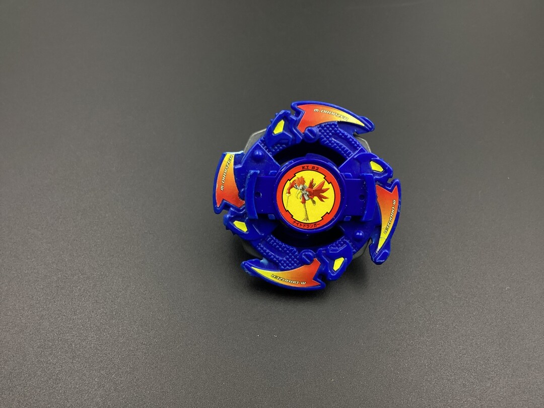 ベイブレード タカラ M-ドランザー | 中古 - Etsy 日本