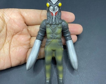 SKU B628P6295UL5 | ウルトラマン ウルトラ怪獣 ヒドラ 6インチ