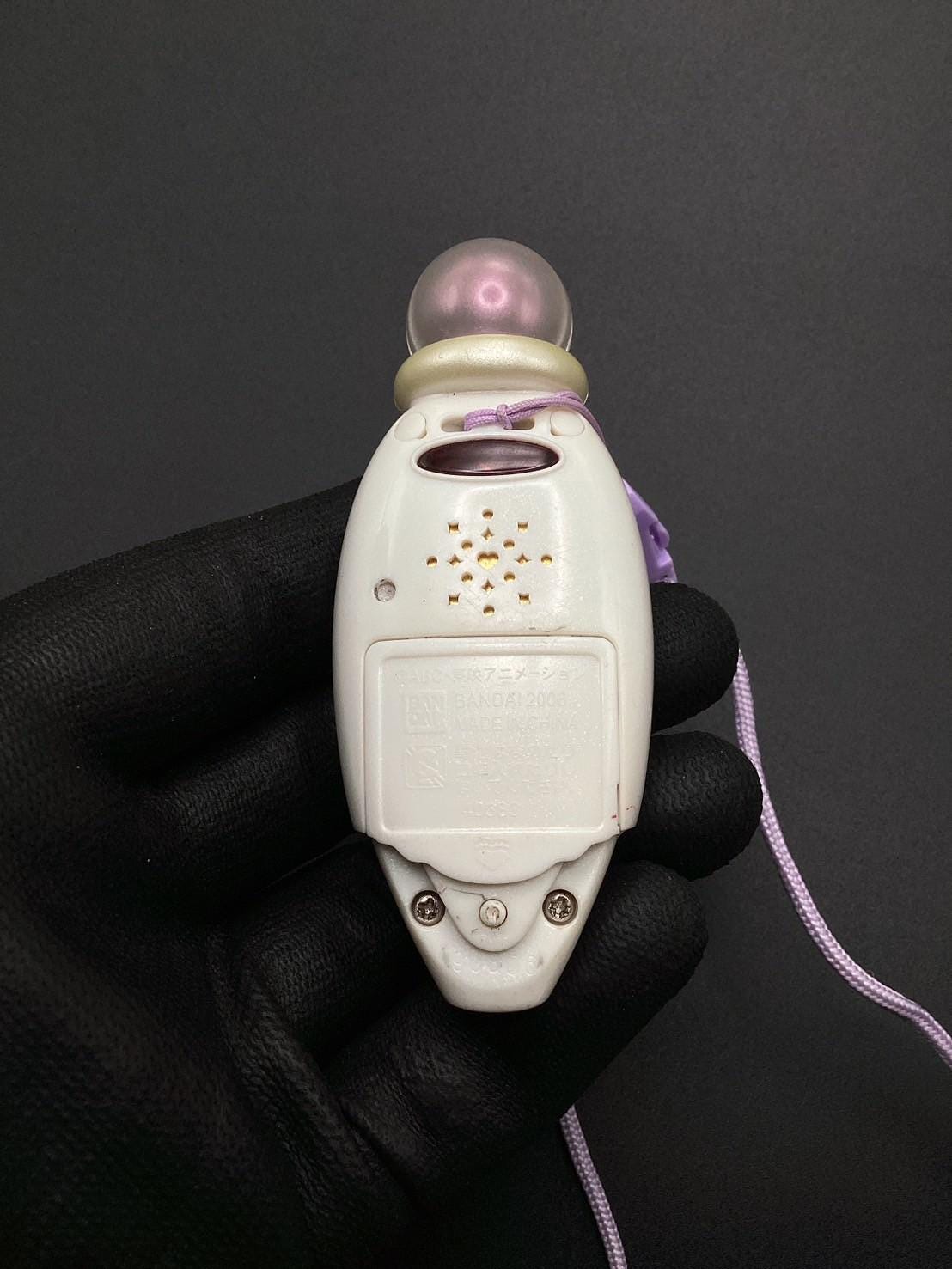 SKU C19 | ふたりはプリキュア スプラッシュスター クリスタル