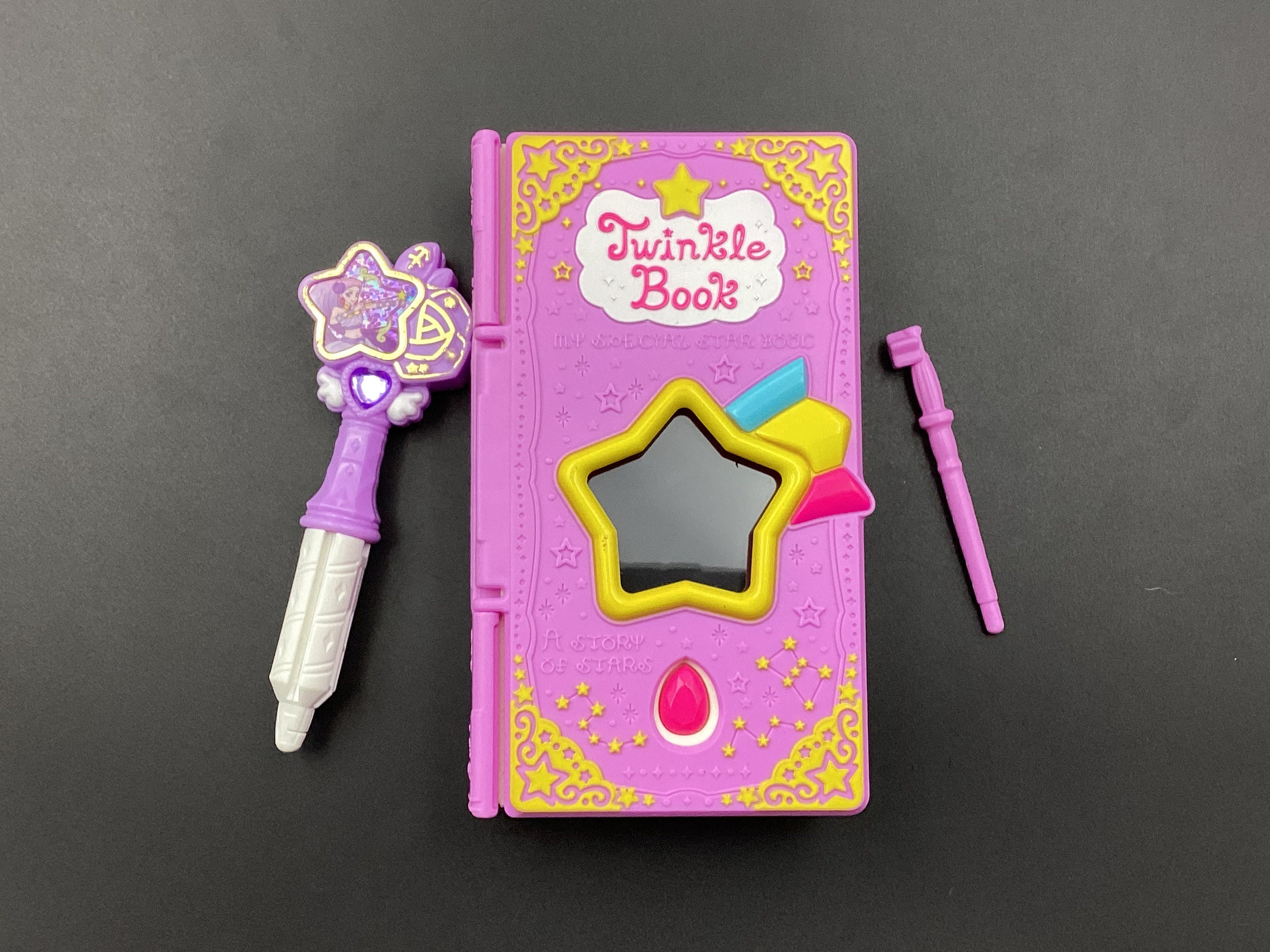 Precure Pretty Cute Glitter Force Twinkle Book Star | Authentic