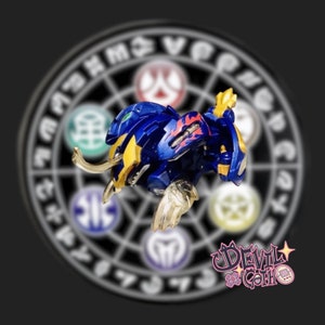Bakugan Baku-tech Sanzu Hollowbos Silver Parts Sega Japan - Etsy