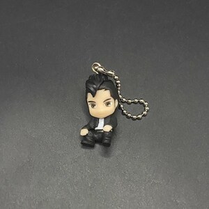 Gentaro Kisaragi - Etsy