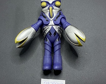 ウルトラマン 怪獣 バンダイ レア ヴィンテージ トイ ソフトビニール