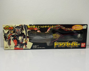 DX Drag Saber Ryuki